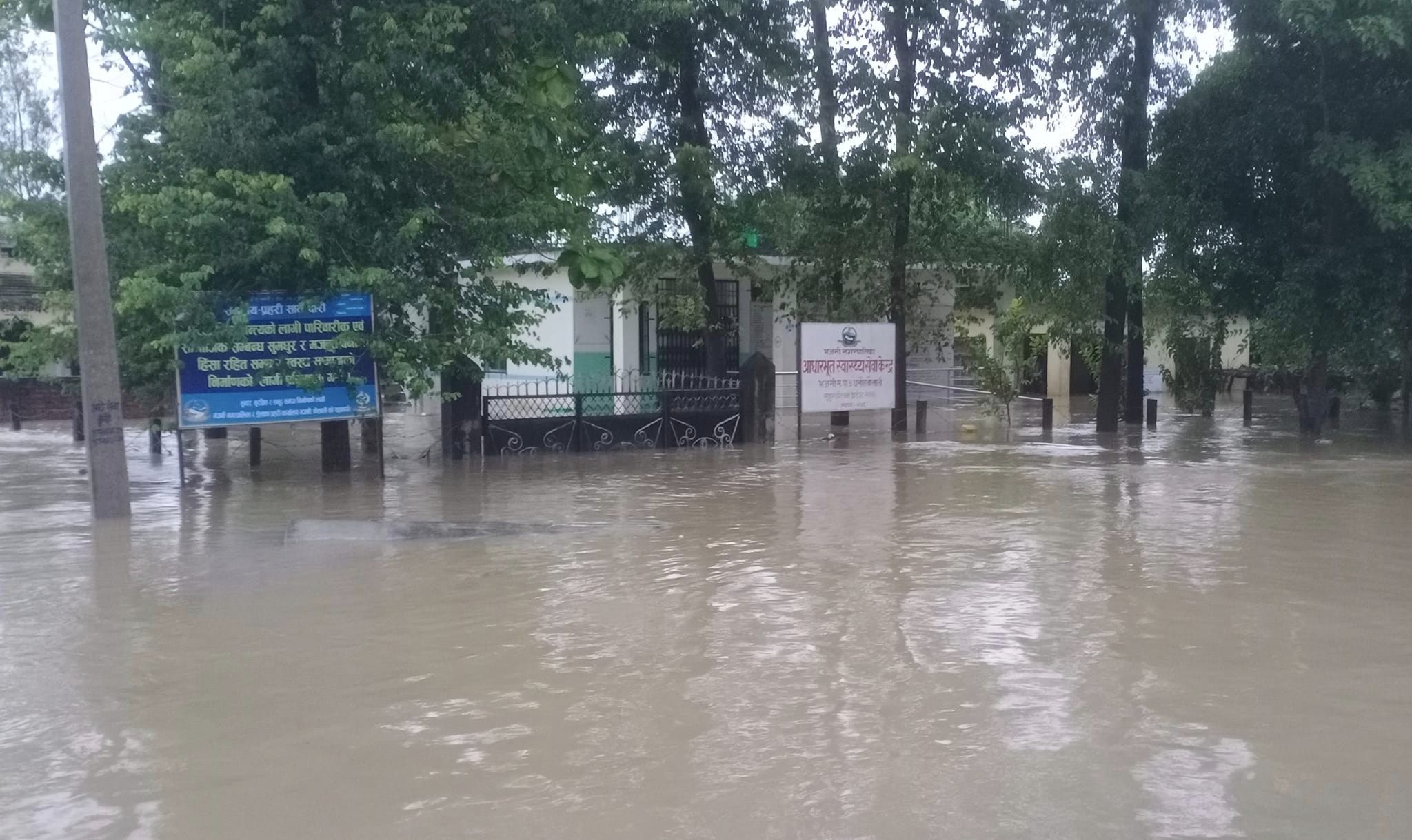 सुदूरपश्चिममा भारी वर्षा, कैलालीका ६ सय भन्दा धेरै घर डुबानमा